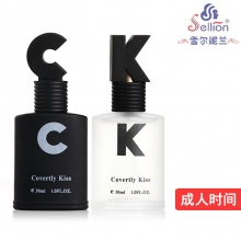 法国CK两性吹欲香水 闻香倾心