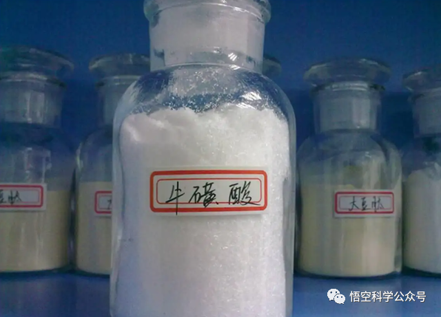 牛磺酸能催情?警惕“G水”:几滴就会昏迷,不记得发生过程