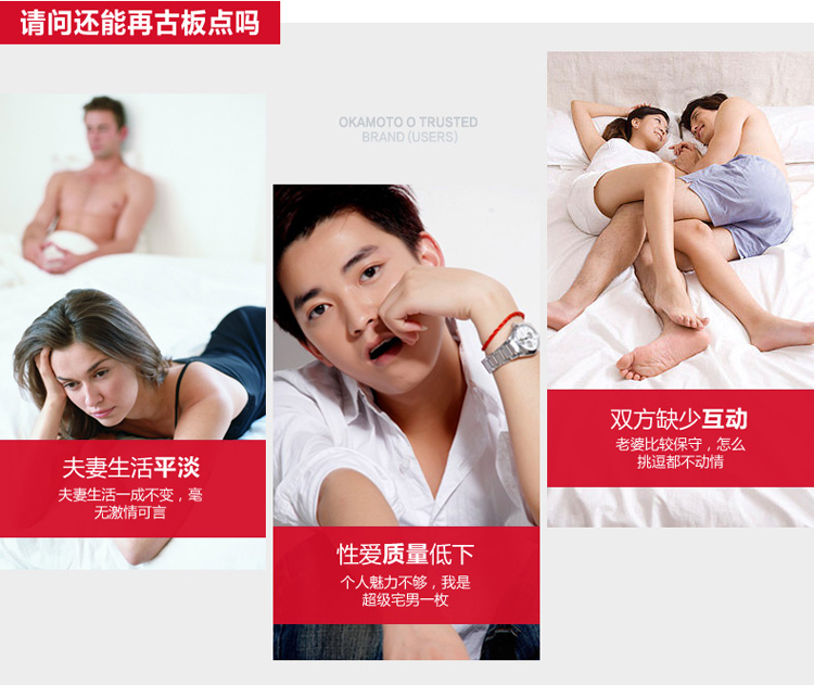 CK偷吻香水 吸引异性 助情提性